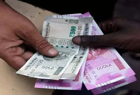 money 2025 e1749486445504
