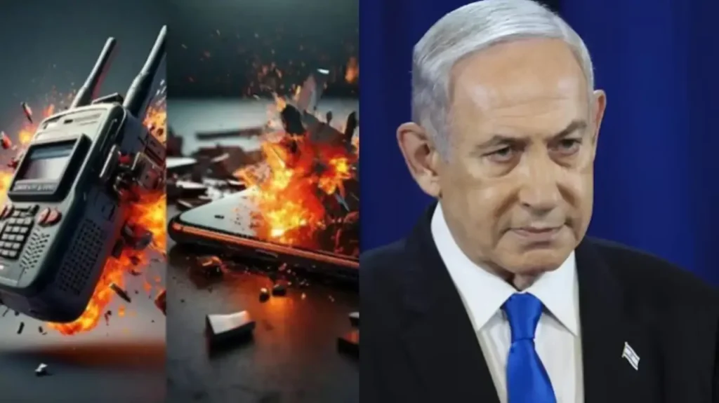pager attack israel 11zon