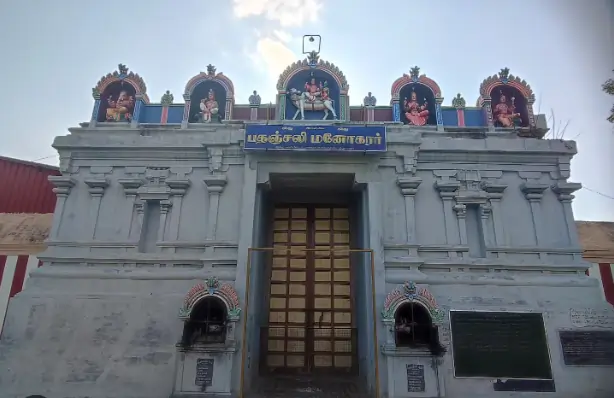 pathachali temple