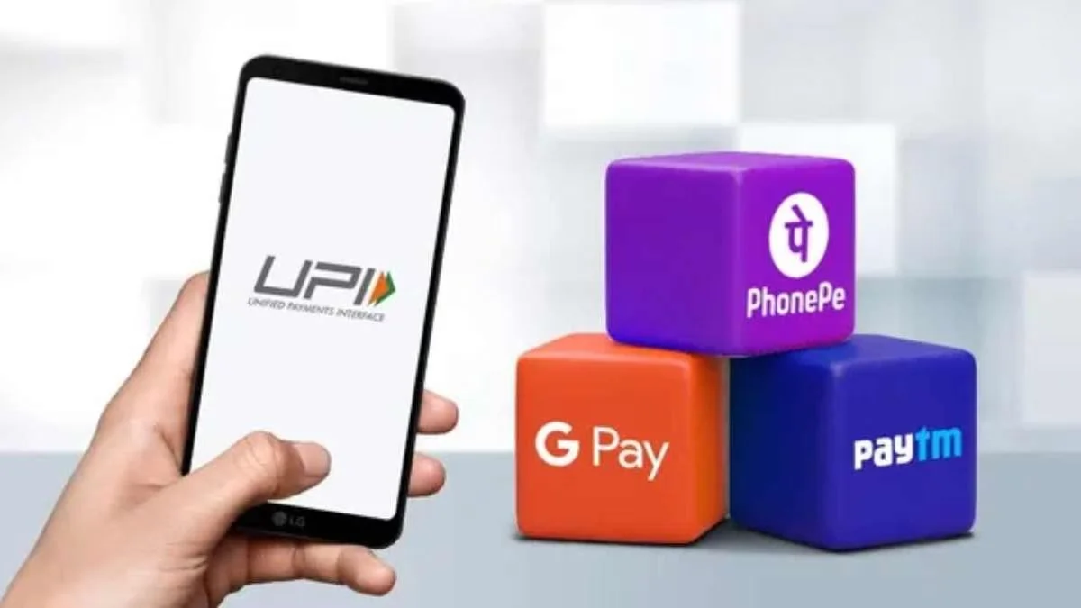 phonepe google pay upi 1200 jpg 1742533496946 1742533496227 1200x675 1