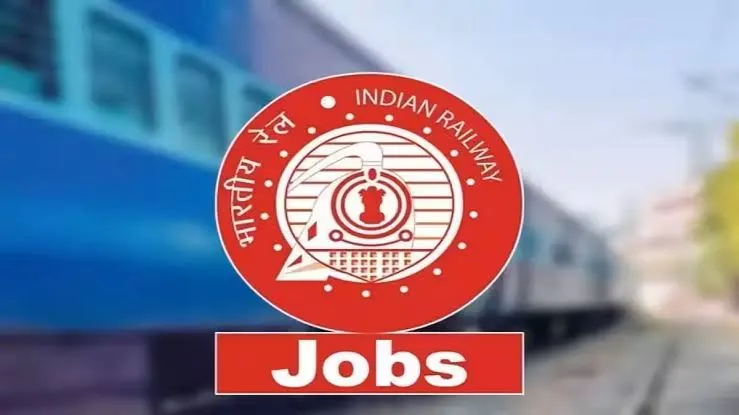 railway 2025