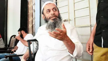 நாட்டையே உலுக்கிய 3 சம்பவம்.. மூளையாக செயல்பட்ட ISIS முன்னாள் தலைவர் சிறையில் மரணம்..!! யார் இவர்..? பின்னணி இதோ..