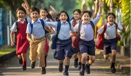 school holiday
