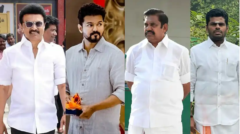 2026 யாருக்கு சாதகம்..? புதிய வாக்காளர்கள் யார் பக்கம்..? லயோலா கல்லூரி கருத்து கணிப்பில் மக்கள் சொன்ன பெயர்..