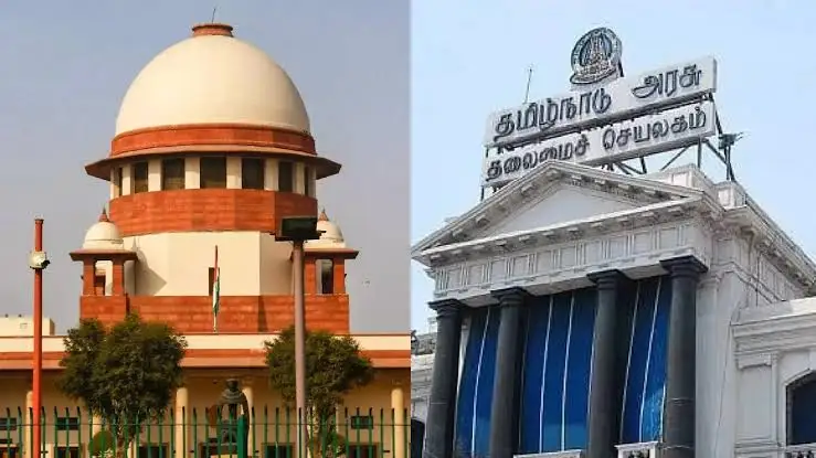 supreme court 2025