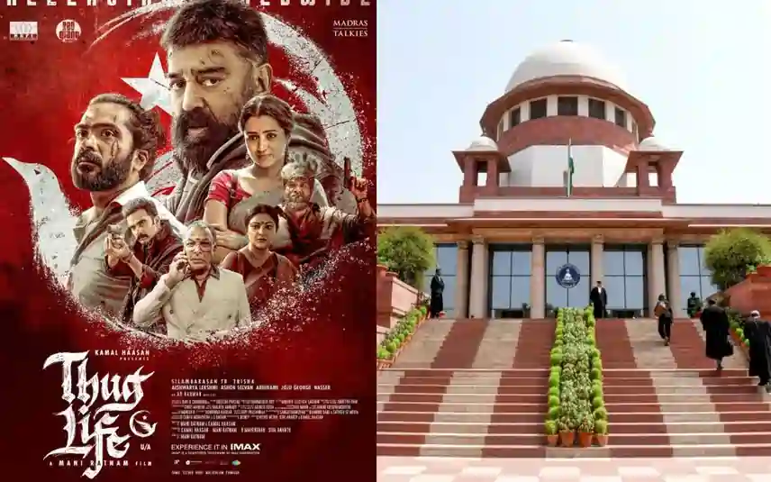 கர்நாடகாவில் தக் லைஃப் படத்திற்கு தடை விதிக்க முடியாது.. உச்சநீதிமன்றம் அதிரடி..