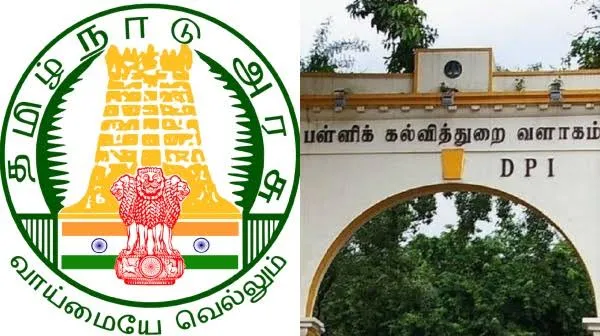 ரெடியா…? ஜூன் 9 முதல் 13-ம் தேதி வரை ஆசிரியர்களுக்கு எண்ணும் எழுத்தும் பயிற்சி…!