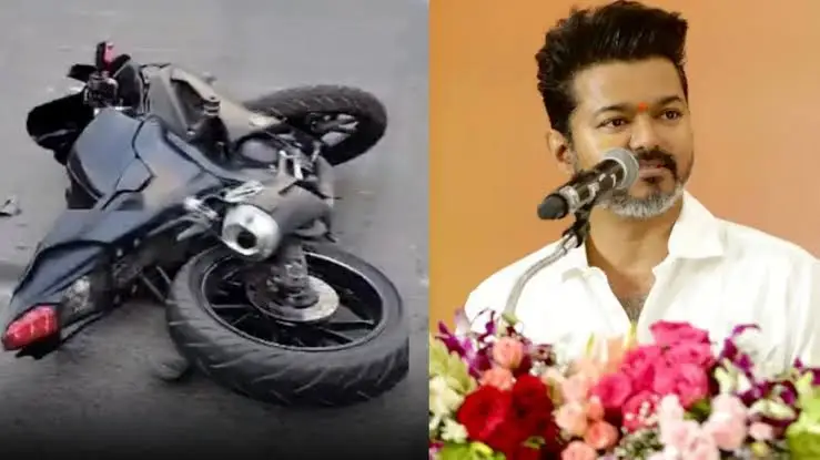 சோகம்..! தவெக தலைவர்  பிறந்தநாள் விழாவை கொண்டாடிவிட்டு  நிர்வாகி சாலை விபத்தில் மரணம்…!