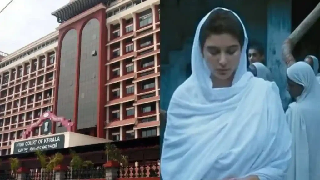widow kerala high court 11zon
