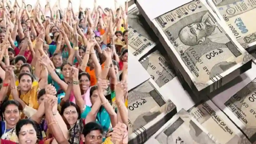 womens loan central govt 11zon 1