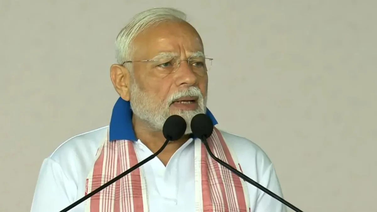 yoga pm speech