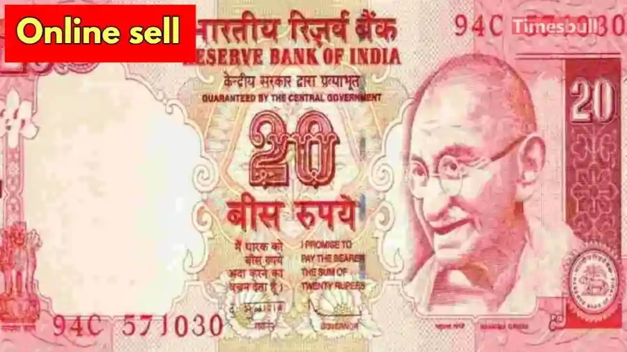 20 ka note 1 1 பழைய ரூ.20 நோட்டை ரூ.6 லட்சத்திற்கு விற்கலாம்.. இதை செய்தால் போதும்..