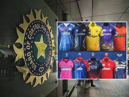 BCCI Office theft 11zon