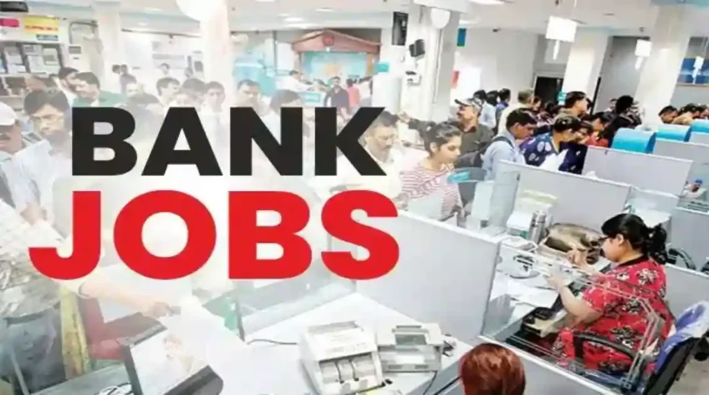 Bank Jobs Recruitment.jpg 1 Bank Jobs Recruitment.jpg 1
