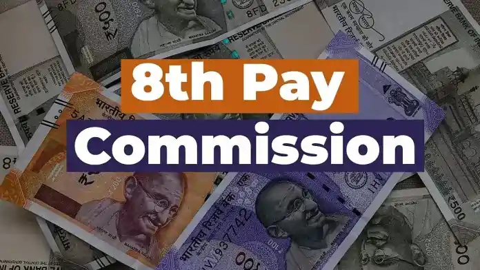 Central Govt Employees Salary 696x392 1 அரசு ஊழியர்களுக்கு ஜாக்பாட்! 54% வரை சம்பளம் உயர்வு? ஃபிட்மென்ட் குறித்து புதிய அப்டேட்..