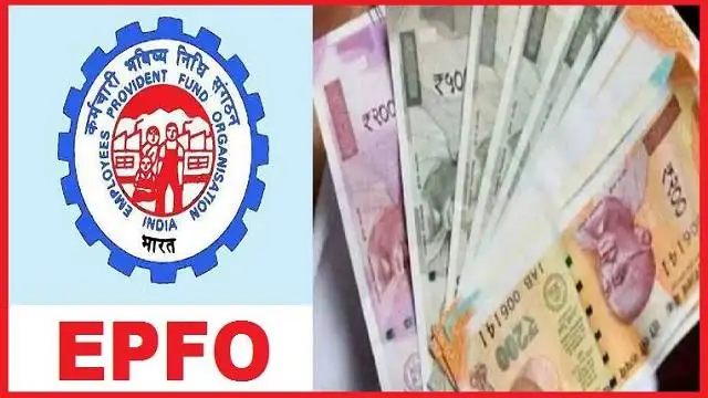 EPFO money 2025 EPFO money 2025