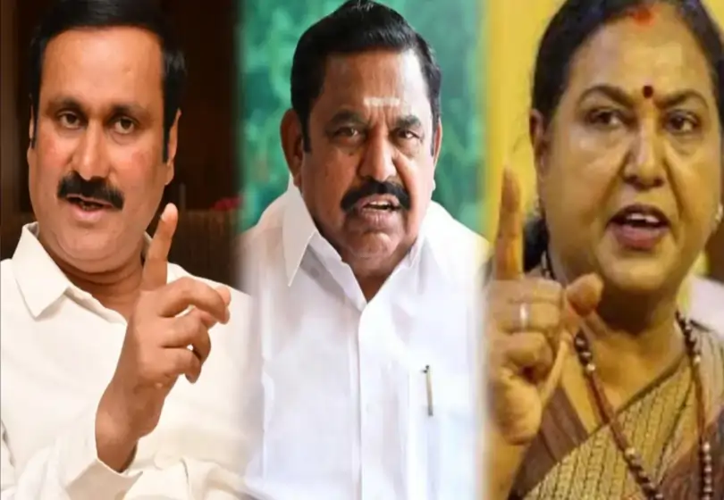 EPS PMK DMDK அதிமுக கூட்டணியில் இணைந்த புதிய கட்சி.. பிடிகொடுக்காமல் இருக்கும் பாமக, தேமுதிக..!!