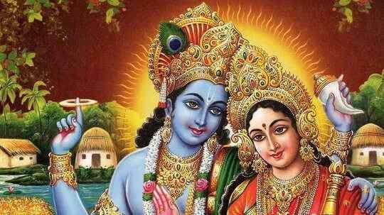 Ekadashi august 11zon Ekadashi august 11zon