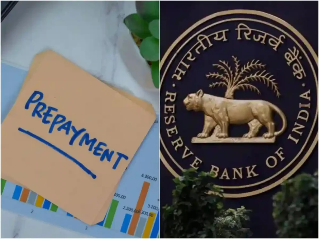 குட்நியூஸ்.. முன்கூட்டியே கடன் செலுத்தினால் கட்டணம் கிடையாது.. RBI புதிய அறிவிப்பு..