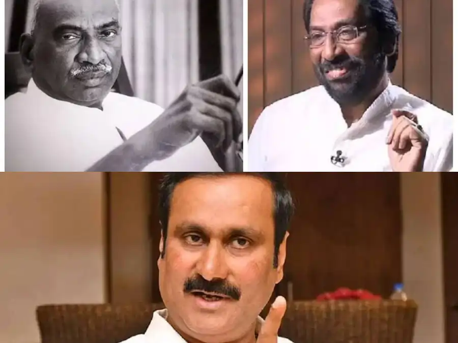 FotoJet 39 காமராசர் மறைந்து அரை நூற்றாண்டாகியும் களங்கப்படுத்தும் திமுக.. நிபந்தனையற்ற மன்னிப்பு கேட்க வேண்டும் – அன்புமணி ராமதாஸ்