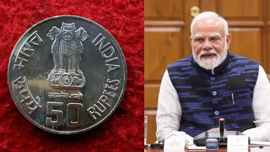 Government Breaks Silence 50 Note 2 ரூ.50 நாணயம் வரப்போகிறதா? மத்திய அரசு சொன்ன முக்கிய அப்டேட்..