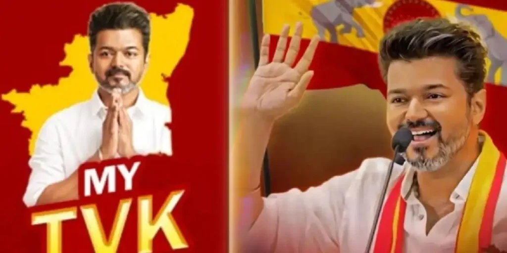 My TVK APP 1 My Tvk செயலி ஓனர் பாஜக பிரமுகர்? இதுல கொள்கை எதிரியாம்.. அப்ப உண்மையான கபடதாரி விஜய் தானா?