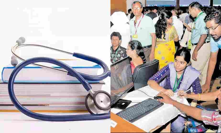 NEET counseling MBBS 11zon நோட்!. MBBS, BDS படிப்புகளுக்கான நீட் கலந்தாய்வு இன்று தொடக்கம்!. சுமார் 1.18 லட்சம் இடங்களுக்கு கவுன்சிலிங்!