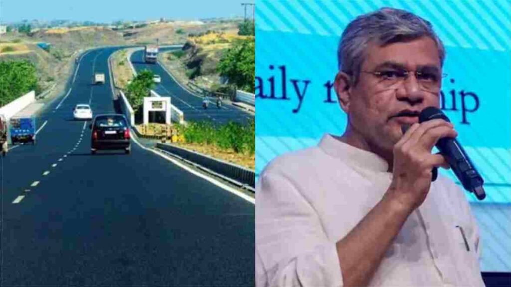 குட்நியூஸ்!. பரமக்குடி-ராமநாதபுரம் 4 வழிச்சாலைக்கு கிரீன் சிக்னல்!. 3.5 கோடி வேலைவாய்ப்புகள்!. மத்திய அமைச்சரவை ஒப்புதல்!.