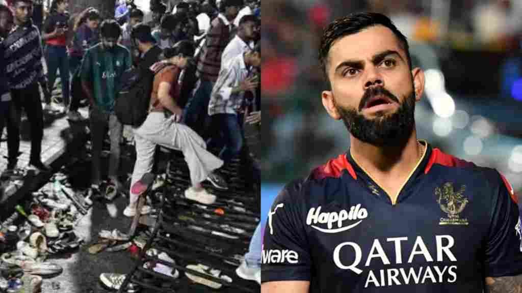 RCB fans Virat Kohli video call 11zon RCB ரசிகர்கள் உயிரிழந்த விவகாரம்!. விராட் கோலியின் வீடியோ அழைப்பே முக்கிய காரணம்!. கர்நாடக அரசு அறிக்கை!.
