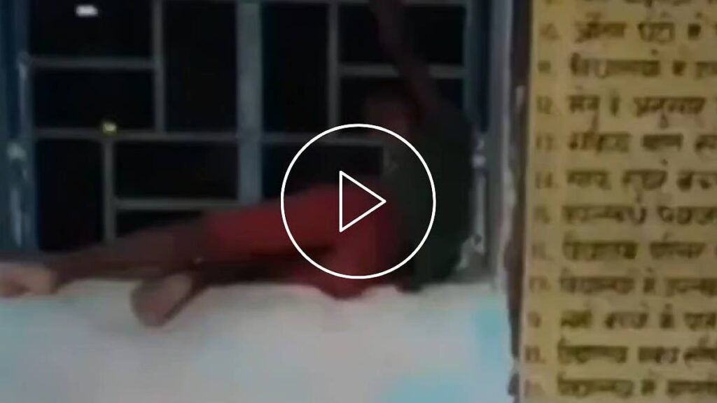 Rutunjay 2025 07 30T113509.933