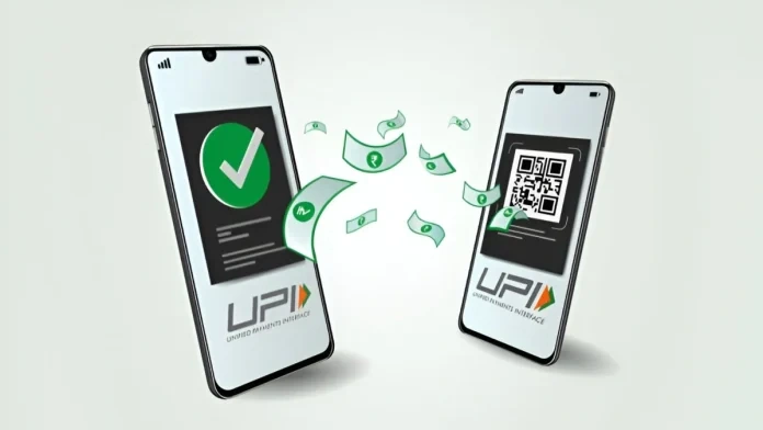 UPI new rule 696x392 1 UPI new rule 696x392 1