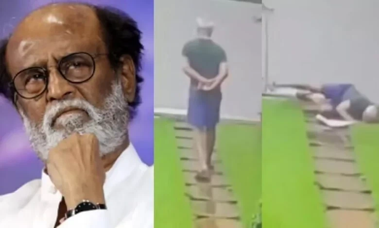 WhatsApp Image 2025 07 31 at 11.00.45 432f80f4 780x470 1 நடிகர் ரஜினி தனது வீட்டுத் தோட்டத்தில் வழுக்கி விழுந்தாரா? வைரலாகும் வீடியோ.. உண்மை என்ன?