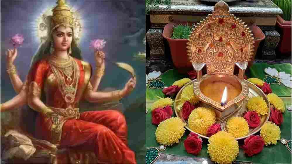 aadi first day 11zon ஆடி முதல் நாள் இன்று!. குலதெய்வத்தை வீட்டிற்கு அழைத்து இப்படி வழிபடுங்கள்!.