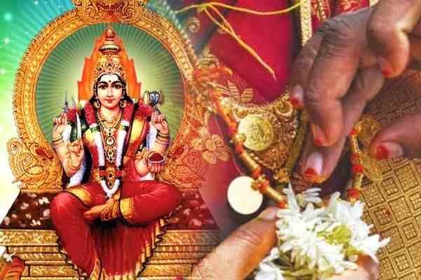 aadi month specials 11zon aadi month specials 11zon