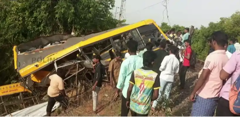 accident 2 accident 2