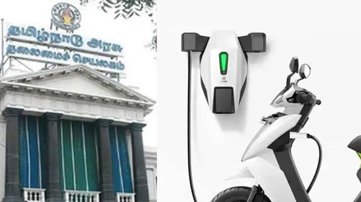 bike 2025 bike 2025