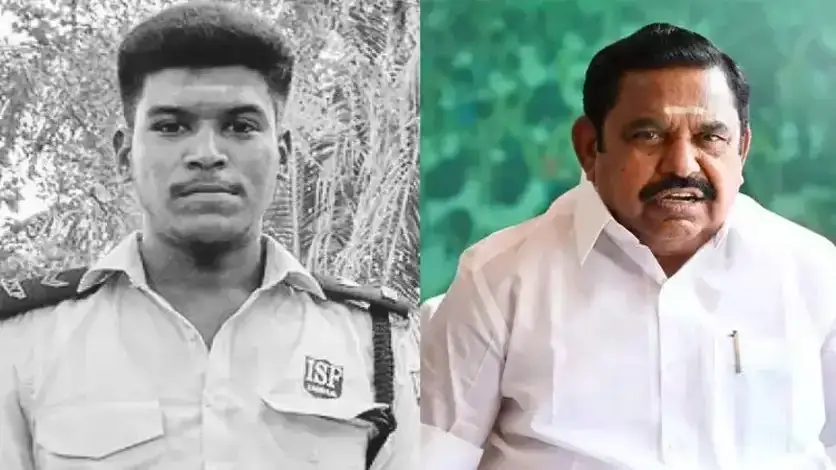 “தைரியமா இருங்கமா.. குற்றவாளிகள் தண்டிக்கப்படும் வரை அதிமுக துணை நிற்கும்..” அஜித்தின் குடும்பத்திற்கு EPS ஆறுதல்.. வீடியோ..