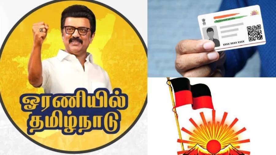 collage 1752899455 1