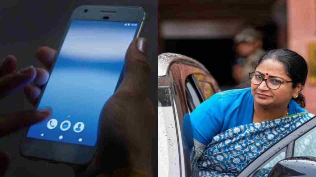 delhi cm minister phone rate 11zon delhi cm minister phone rate 11zon