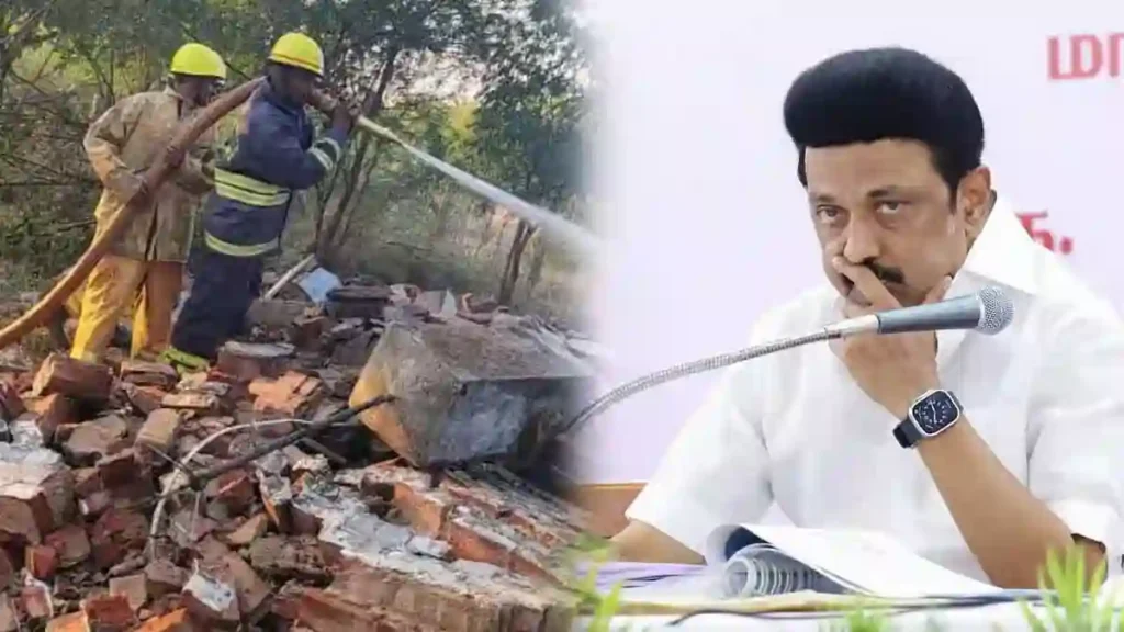 பட்டாசு ஆலை விபத்து.. உயிரிழந்தோர் குடும்பத்திற்கு ரூ.4 லட்சம் நிவாரணம்.. முதலமைச்சர் ஸ்டாலின் உத்தரவு..