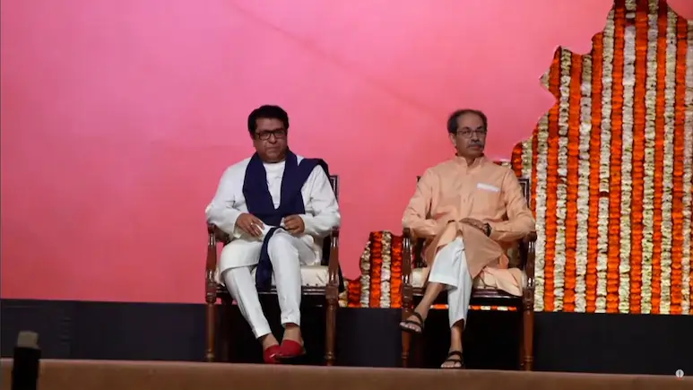 km9e7tr8 raj thackeray uddhav thackeray 625x300 05 July 25 1