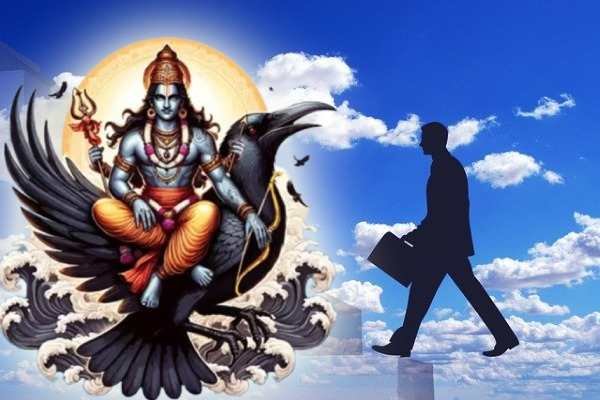 lord sani 11zon சனிபகவானின் அசுப பலன்களால் சிரமப்படுகிறீர்களா?. இந்த 5 பரிகாரங்களை உடனடியாகச் செய்யுங்கள்!.