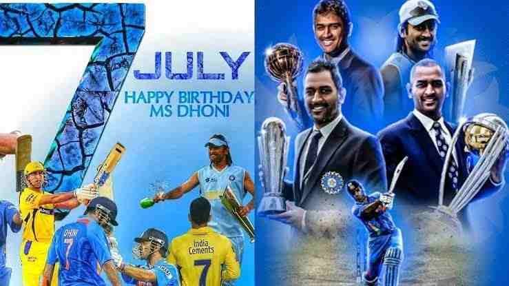 ms dhoni birthday 11zon ms dhoni birthday 11zon
