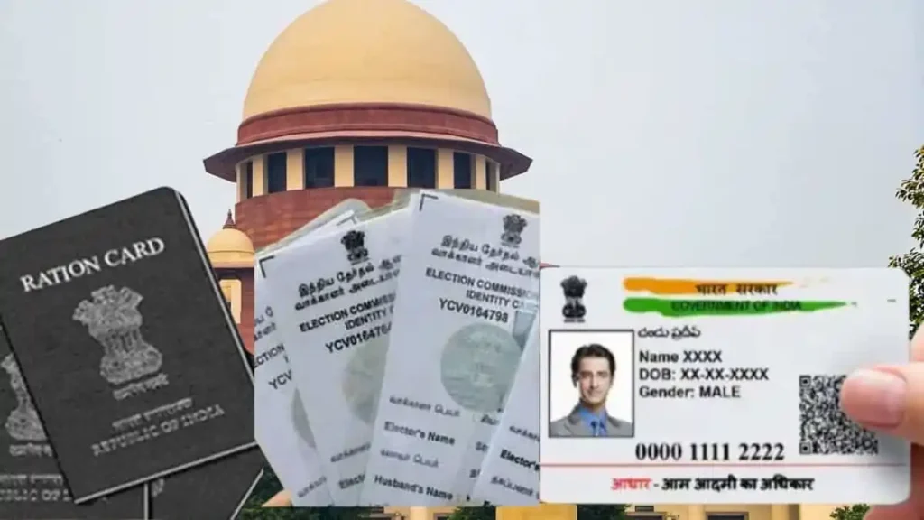 ration aadhar voter sc 1 ஆதார், வோட்டர் ஐடி, ரேஷன் கார்டு வாக்காளர் தகுதிக்கான சான்று இல்லை.. தேர்தல் ஆணையம் உச்சநீதிமன்றத்தில் தகவல்..