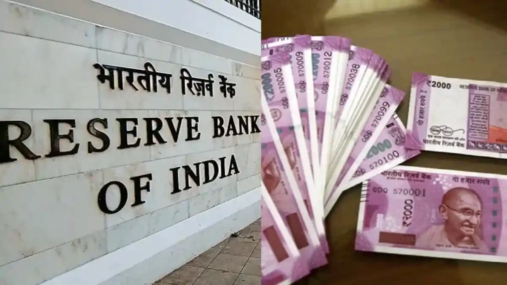 rbi rs 2000 note withdrawn 1684512676 உங்க கிட்ட இன்னும் ரூ.2,000 நோட்டுகள் இருக்கா..? – RBI வெளியிட்ட முக்கிய அறிவிப்பு