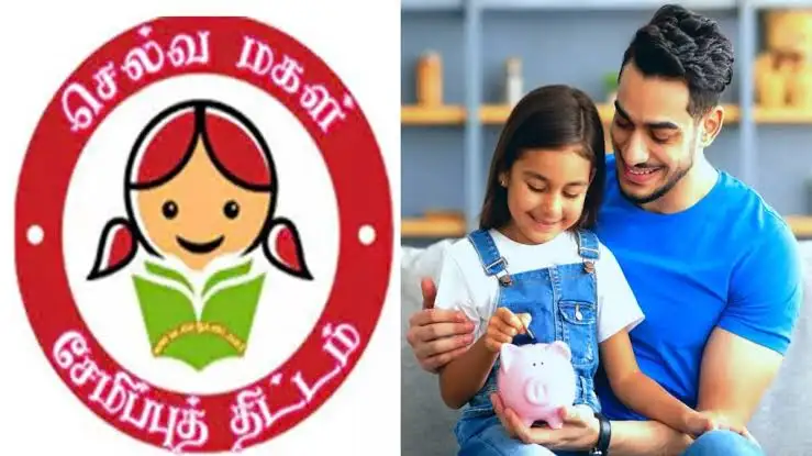 குட் நியூஸ்..! செல்வமகள் சேமிப்பு திட்டம்… இனி செயலி மூலம் பணம் செலுத்தும் வசதி…! மத்திய அரசு தகவல்