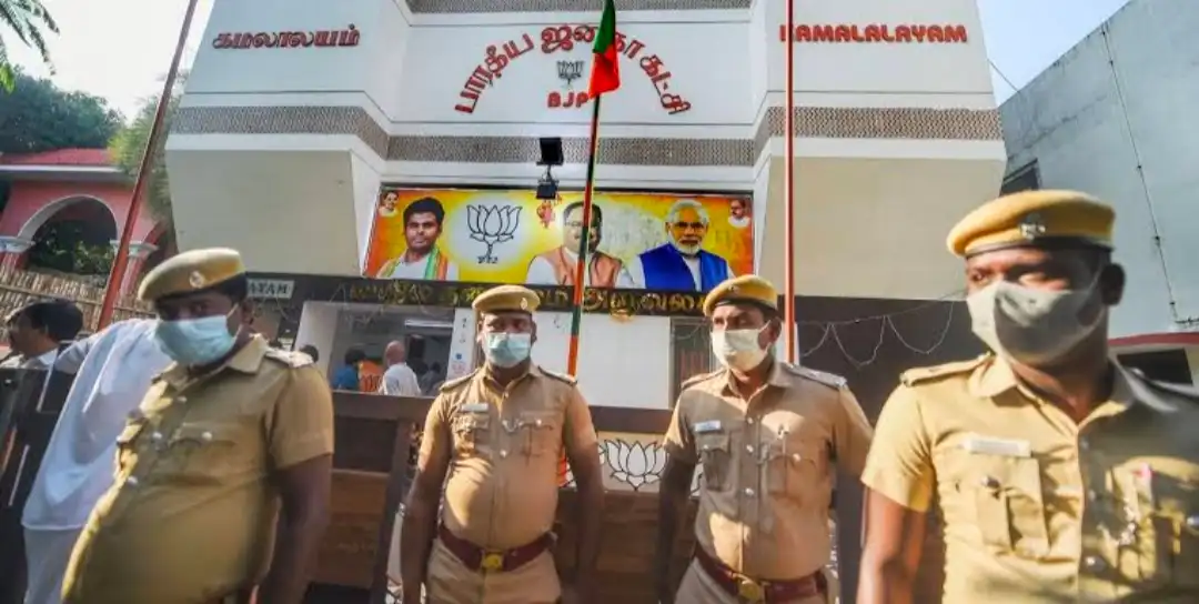 tn BJP 2025 tn BJP 2025