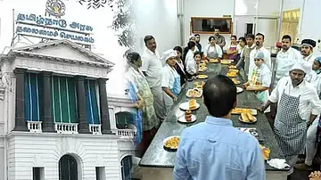 tn govt 2025 tn govt 2025