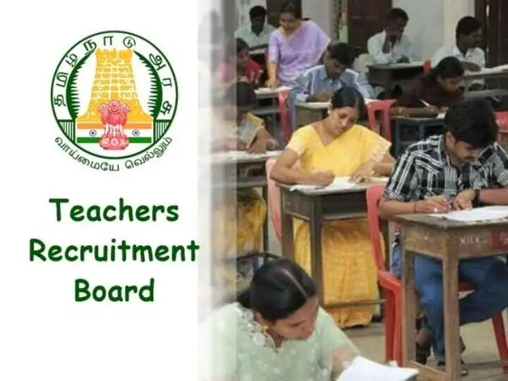 trb teachers recruitment board TRB தேர்வு… நேரடியாக தேர்வு வாரிய அலுவலகத்தில் ஹால் டிக்கெட் பெறலாம்…!