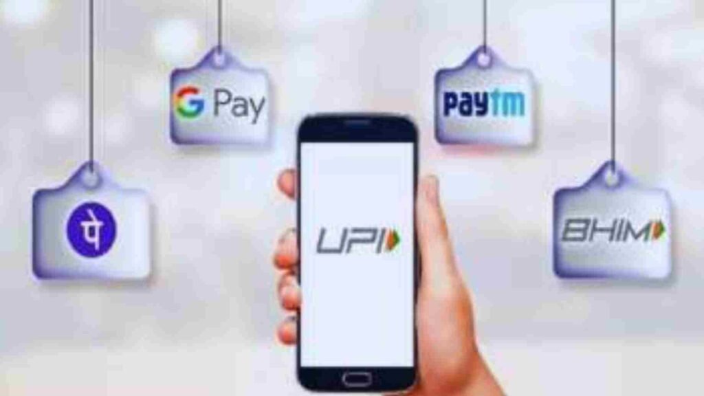 upi aug 1 new rule 11zon upi aug 1 new rule 11zon